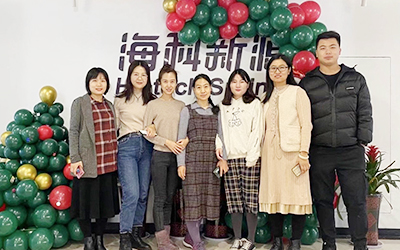 E8平台官方网站-登录入口开展“圣诞感恩 温暖你我”员工关怀活动